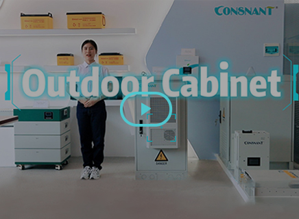 Outdoor UPS Cabinet Introduce