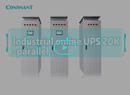 Industrial online UPS 20K parallel system