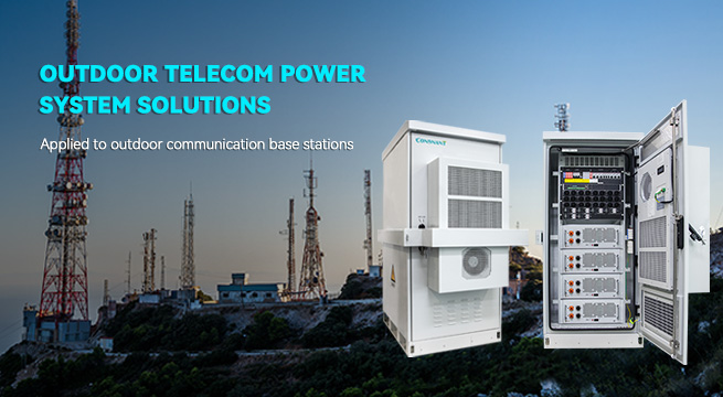 Outdoor Telecom Power System Solutions