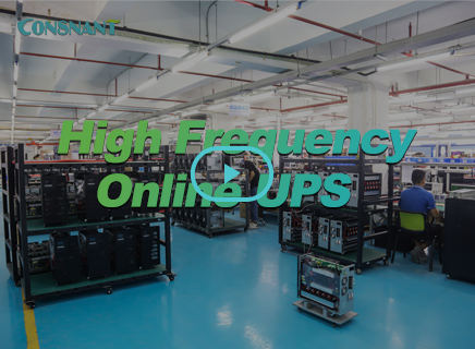 High Frequency Online UPS