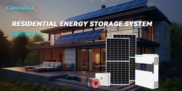 Residential Energy Storage System