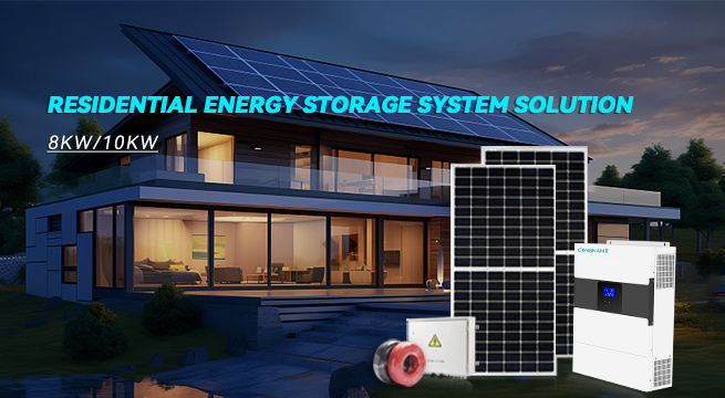 Residential Energy Storage System Solution