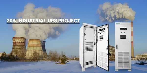 20K Industrial UPS Project